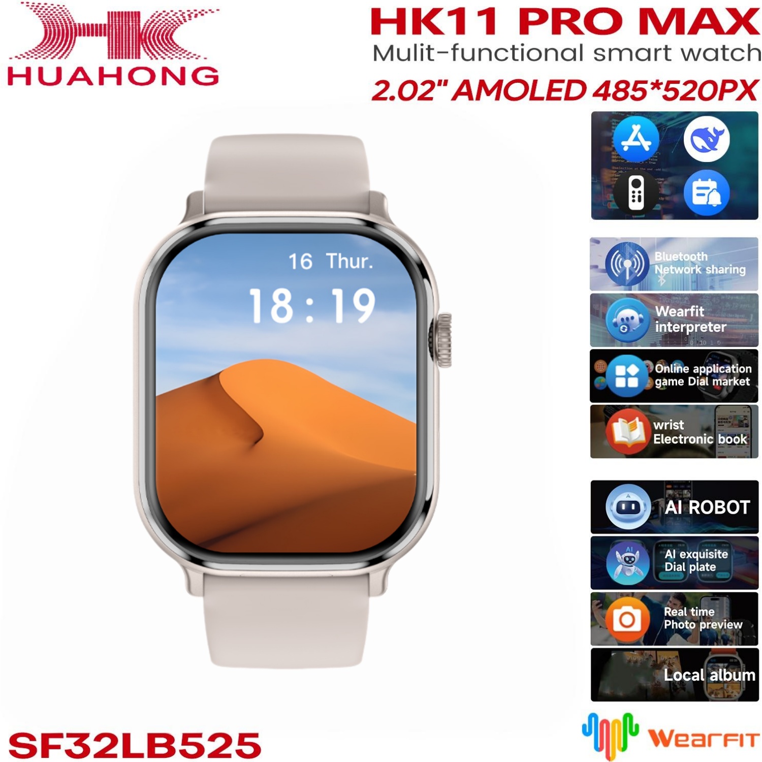 Electronics Quiz - Original HK11 Pro MAX SmartWatch AMOLED